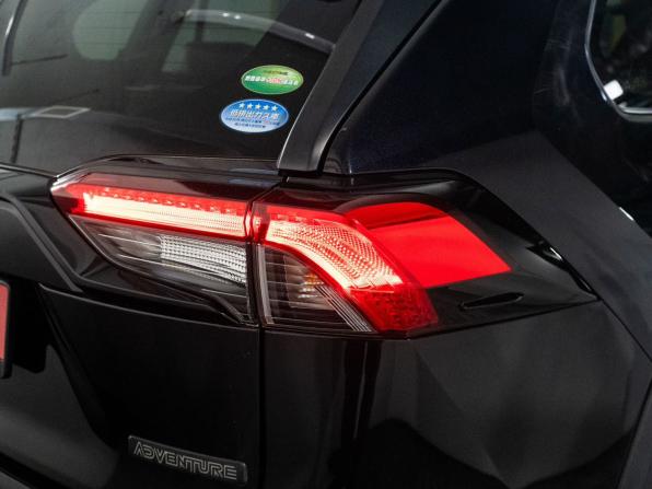 Toyota RAV4 V (XA50) с пробегом 2020 года, цена 3 400 000 рублей, 22002 км, внедорожник, Автокод Объявления