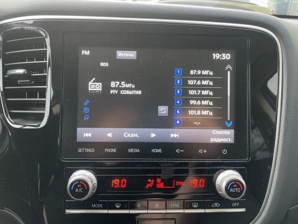 Mitsubishi Outlander III Рестайлинг 3 с пробегом 2022 года, цена 2 699 000 рублей, 16270 км, внедорожник, Автокод Объявления