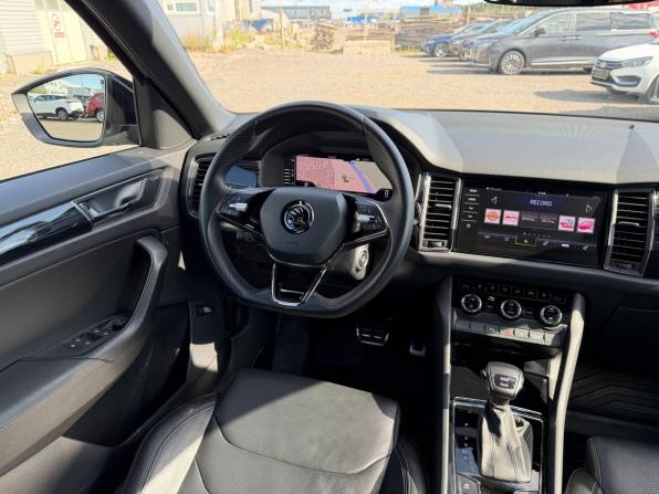 Skoda Kodiaq I с пробегом 2020 года, цена 3 095 000 рублей, 126500 км, внедорожник, Автокод Объявления