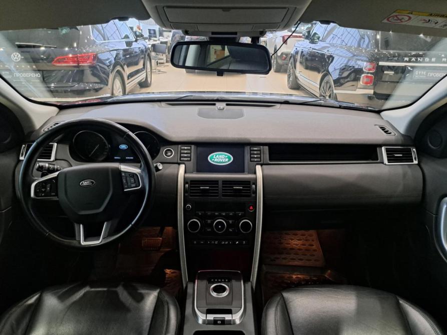 Land Rover Discovery Sport I Казань  - изображение 17