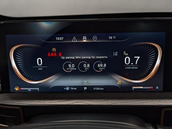 Exeed LX I Рестайлинг с пробегом 2023 года, цена 2 150 000 рублей, 47280 км, внедорожник, Автокод Объявления
