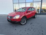 Nissan Qashqai I Воронеж  - изображение 23