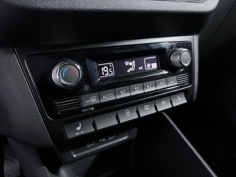 Skoda Rapid II Ростов-на-Дону  - изображение 15