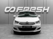 Citroen C4 II Тюмень  - изображение 20