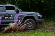 Tank 300 I Тольятти  - изображение 23