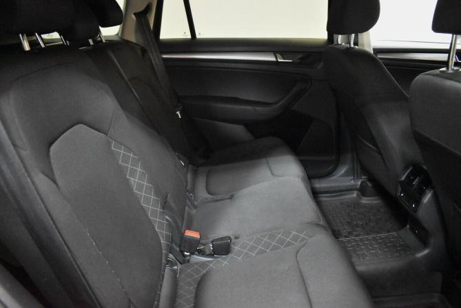 Skoda Kodiaq I с пробегом 2020 года, цена 2 225 000 рублей, 83299 км, внедорожник, Автокод Объявления