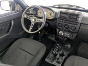 Lada (ВАЗ) Niva Legend Москва  - изображение 52