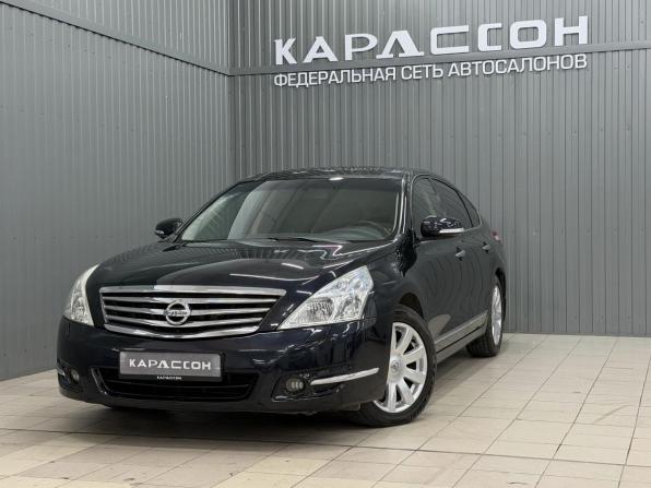 Nissan Teana II (J32) с пробегом 2008 года, цена 880 000 рублей, 273348 км, седан, Автокод Объявления