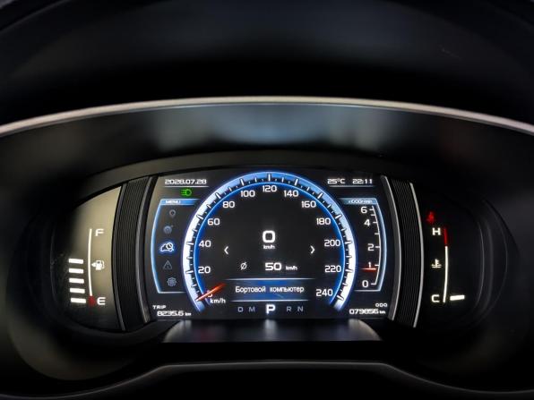 Geely Atlas I с пробегом 2021 года, цена 1 815 000 рублей, 79855 км, внедорожник, Автокод Объявления