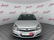 Opel Astra H Псков  - изображение 27
