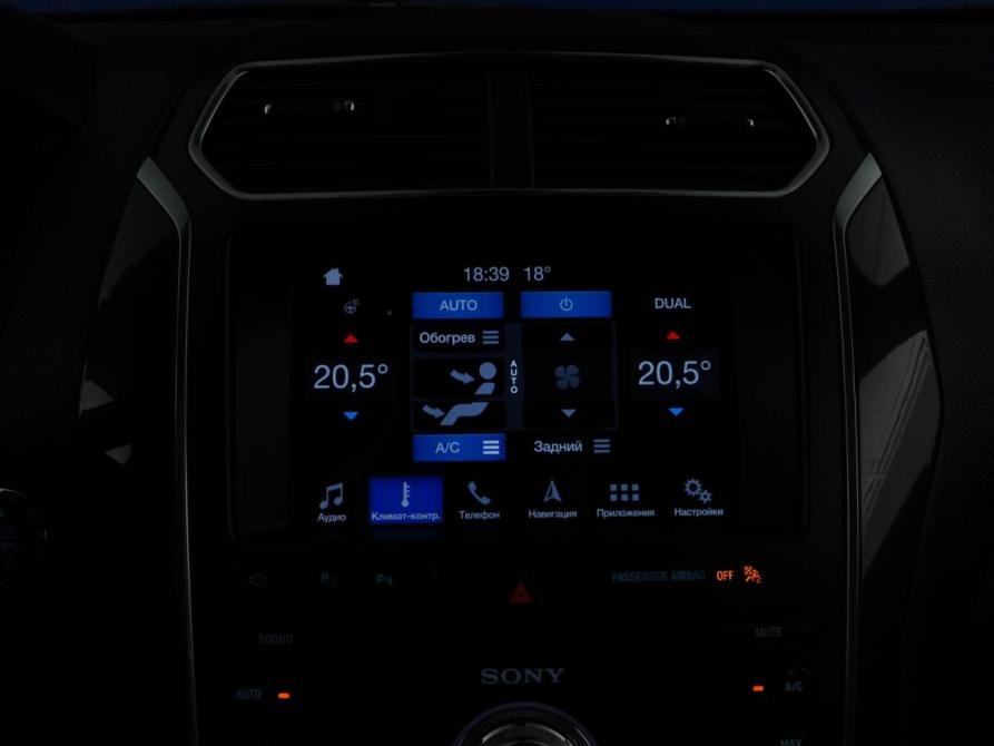 Ford Explorer V Рестайлинг 2 Москва  - изображение 27