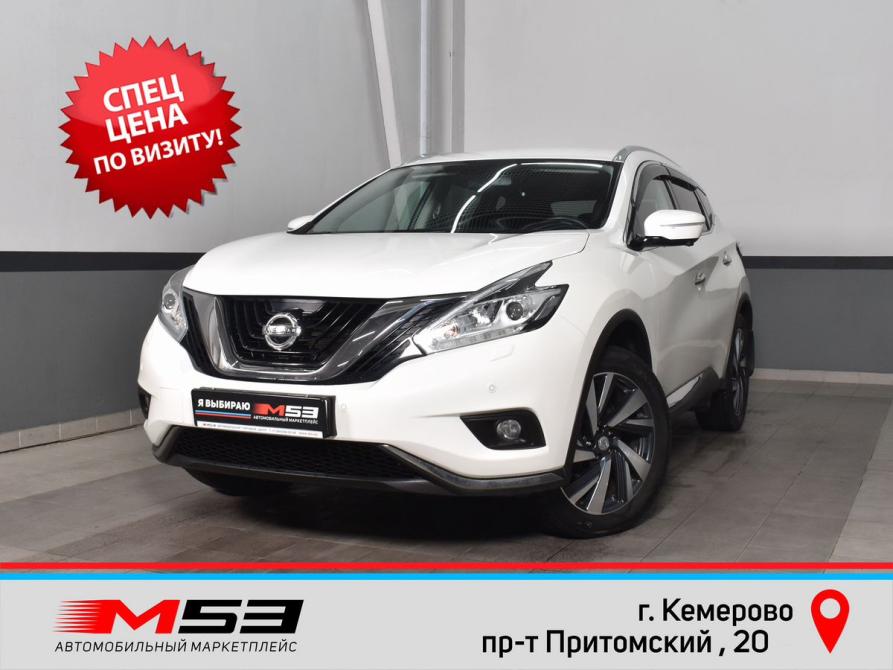 Nissan Murano III (Z52) Кемерово  - изображение 1