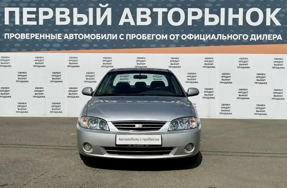 Kia Spectra I Рестайлинг 2 Краснодар  - изображение 2