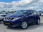 Nissan Qashqai II Вологда  - изображение 21