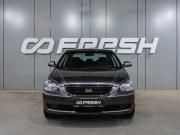 Kia Magentis II Воронеж  - изображение 22