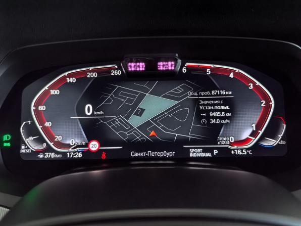 BMW X6 III (G06) с пробегом 2020 года, цена 7 900 000 рублей, 87116 км, внедорожник, Автокод Объявления