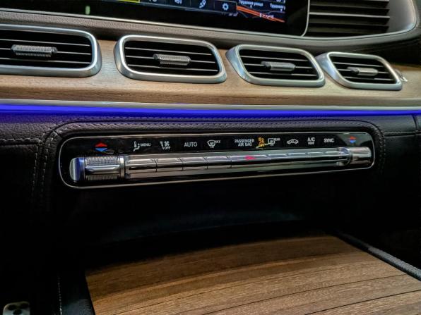 Mercedes-Benz GLE Coupe II (C167) с пробегом 2021 года, цена 8 300 000 рублей, 58000 км, внедорожник, Автокод Объявления