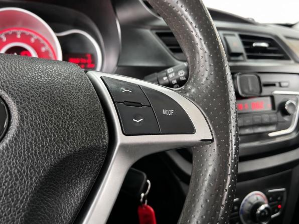 Lifan X50 с пробегом 2015 года, цена 599 000 рублей, 86874 км, хэтчбек, Автокод Объявления