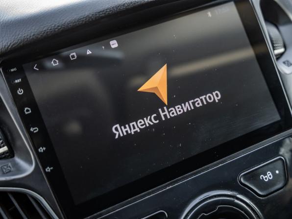 Ford Focus III с пробегом 2014 года, цена 758 000 рублей, 223918 км, универсал, Автокод Объявления