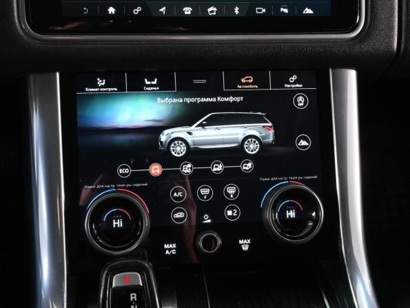 Land Rover Range Rover Sport II Рестайлинг с пробегом 2021 года, цена 6 699 000 рублей, 167489 км, внедорожник, Автокод Объявления