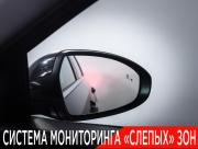 Kia Ceed III Рестайлинг Москва  - изображение 49
