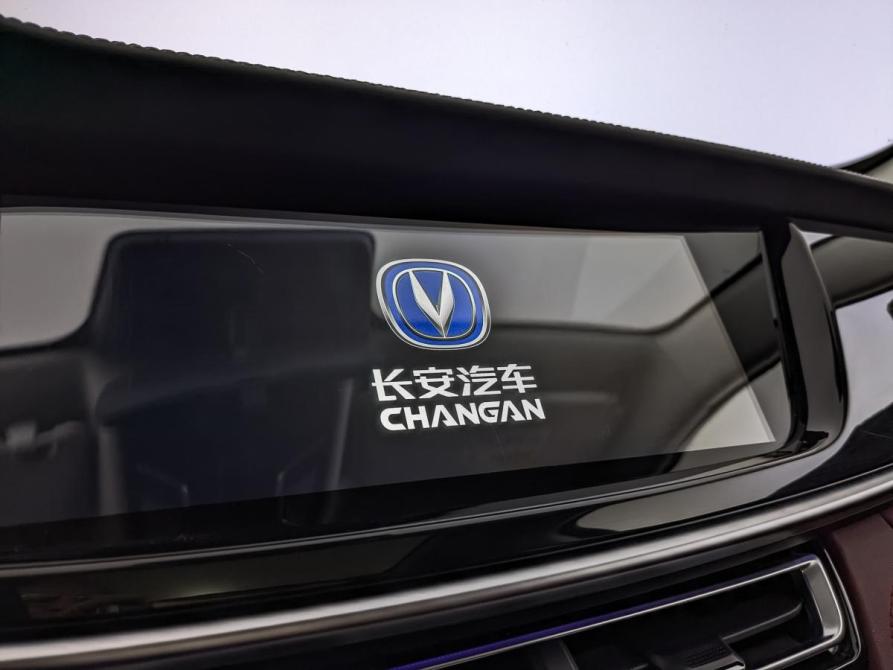 Changan CS85 I Рестайлинг Москва  - изображение 26