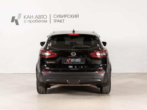 Nissan Qashqai II Рестайлинг с пробегом 2021 года, цена 2 397 548 рублей, 70889 км, внедорожник, Автокод Объявления