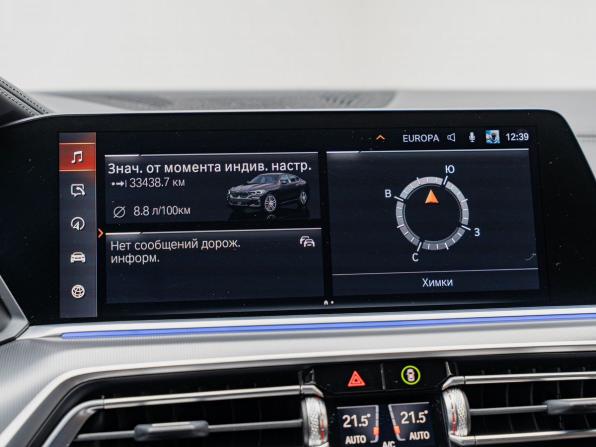 BMW X6 III (G06) с пробегом 2021 года, цена 7 990 000 рублей, 73561 км, внедорожник, Автокод Объявления