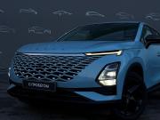 Omoda C5 I Санкт-Петербург  - изображение 56