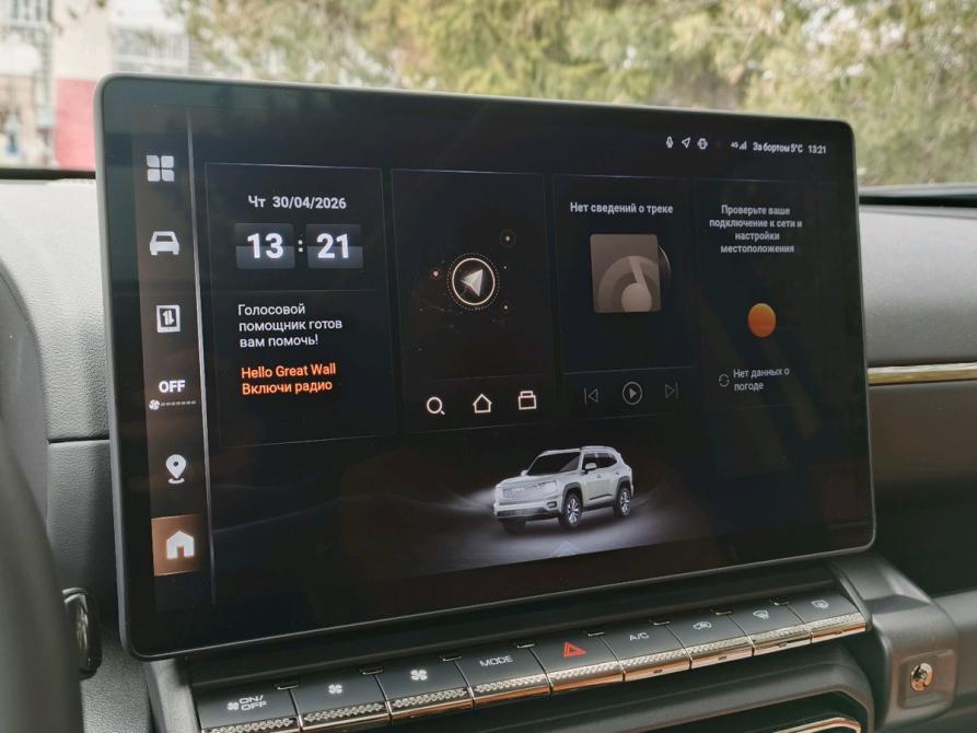 Haval H7 I Санкт-Петербург  - изображение 25