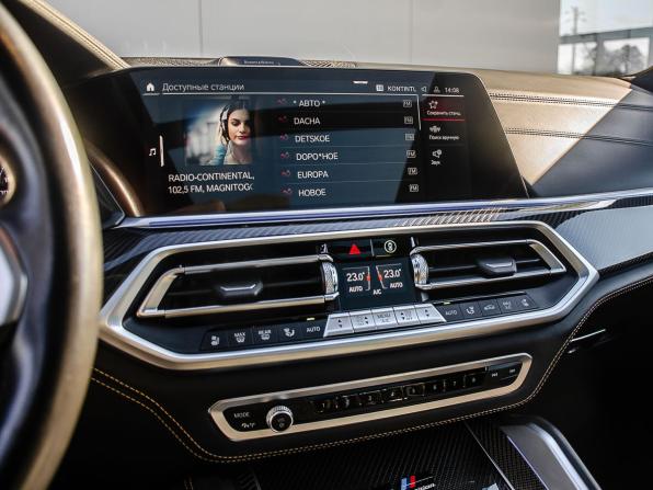 BMW X5 M III (F95) с пробегом 2021 года, цена 10 900 000 рублей, 69128 км, внедорожник, Автокод Объявления