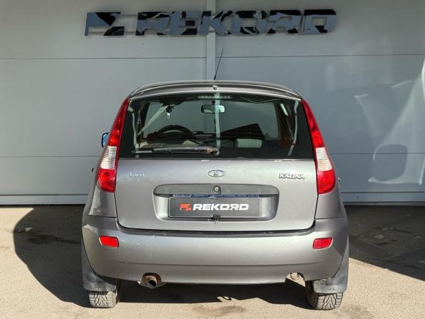 Lada (ВАЗ) Kalina I с пробегом 2011 года, цена 295 000 рублей, 96015 км, хэтчбек, Автокод Объявления