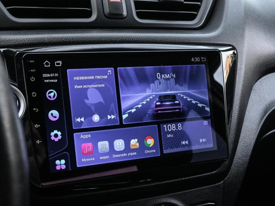 Kia Rio III Волгоград  - изображение 13