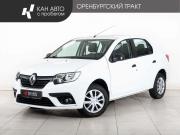 Renault Logan II Рестайлинг Казань  - изображение 16