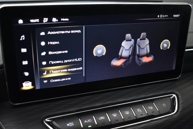 Haval Jolion I с пробегом 2023 года, цена 1 850 000 рублей, 47839 км, внедорожник, Автокод Объявления