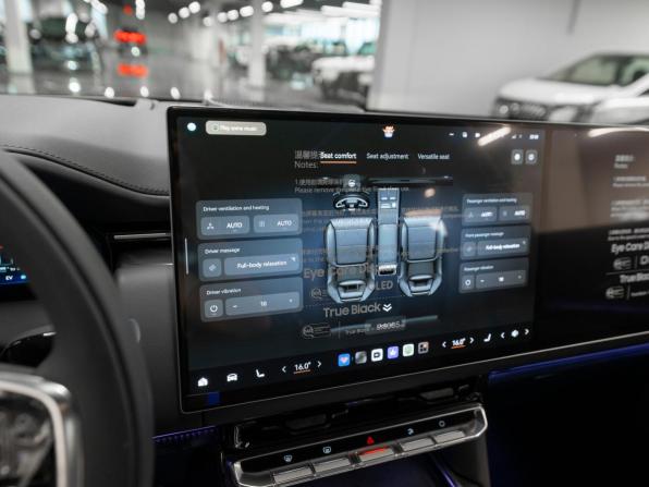 Zeekr 9X с пробегом 2025 года, цена 10 800 000 рублей, 50 км, внедорожник, Автокод Объявления