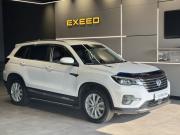 Changan CS75 I Рестайлинг Новокузнецк  - изображение 32
