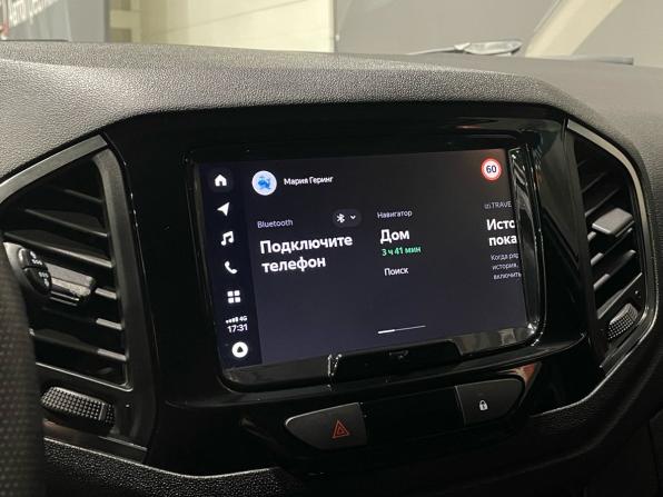 Lada (ВАЗ) XRAY I с пробегом 2020 года, цена 1 125 000 рублей, 116635 км, хэтчбек, Автокод Объявления