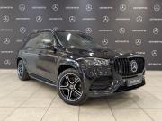 Mercedes-Benz GLS II (X167) Москва  - изображение 33