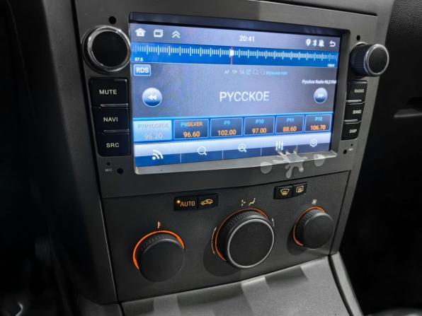 Opel Astra G с пробегом 2006 года, цена 360 000 рублей, 250000 км, хэтчбек, Автокод Объявления