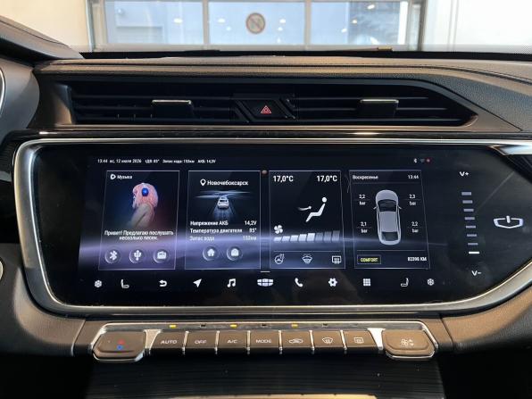 Geely Atlas Pro с пробегом 2023 года, цена 1 920 000 рублей, 82398 км, внедорожник, Автокод Объявления