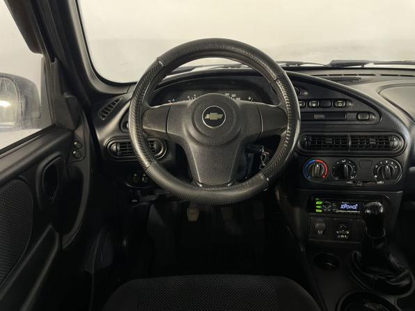 Chevrolet Niva I Рестайлинг с пробегом 2015 года, цена 529 900 рублей, 149579 км, внедорожник, Автокод Объявления