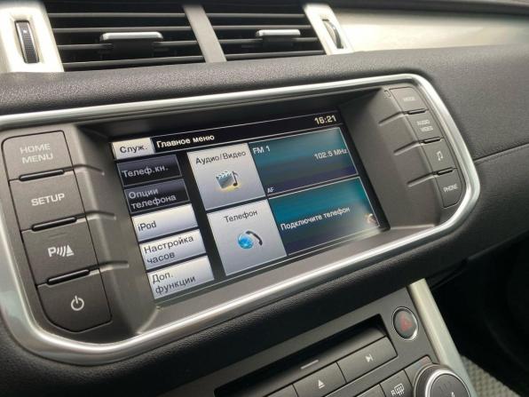 Land Rover Range Rover Evoque I с пробегом 2014 года, цена 2 042 500 рублей, 236320 км, внедорожник, Автокод Объявления