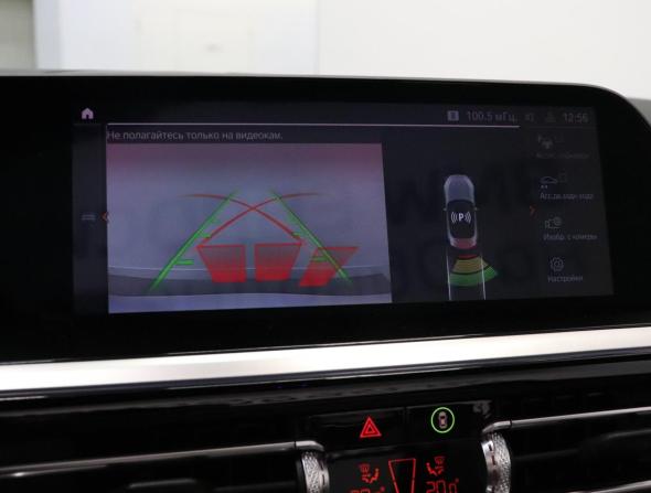 BMW Z4 III (G29) с пробегом 2020 года, цена 5 390 000 рублей, 29190 км, кабриолет, Автокод Объявления
