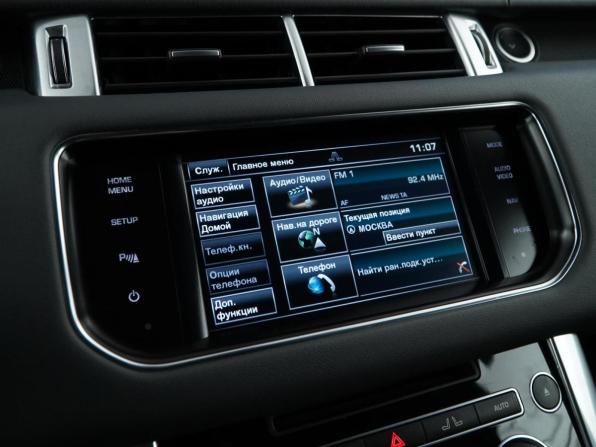 Land Rover Range Rover Sport II с пробегом 2015 года, цена 3 199 785 рублей, 142562 км, внедорожник, Автокод Объявления