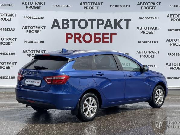 Lada (ВАЗ) Vesta I с пробегом 2020 года, цена 1 150 000 рублей, 93500 км, универсал, Автокод Объявления