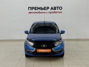 Lada (ВАЗ) Granta I Рестайлинг Смоленск  - изображение 14