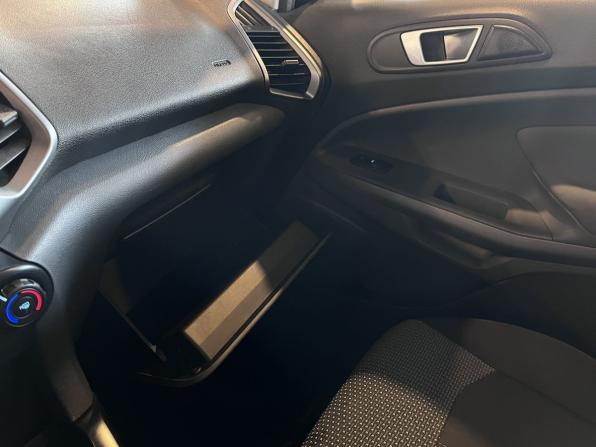 Ford EcoSport II с пробегом 2016 года, цена 1 200 000 рублей, 99046 км, внедорожник, Автокод Объявления