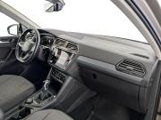 Volkswagen Tiguan II Рестайлинг Москва  - изображение 41