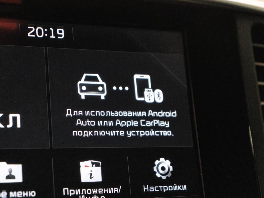 Kia Sportage IV Рестайлинг Красноярск  - изображение 24